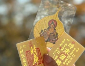財庫多久補一次