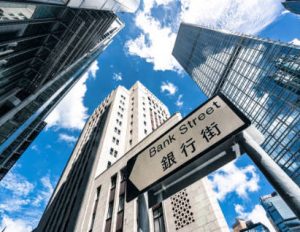 金控與銀行差別