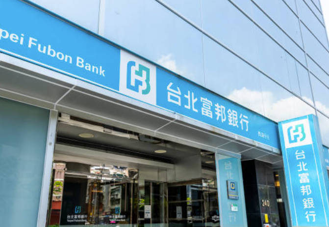 銀行職位階級表大揭秘：從基層到高管的完整路線圖
