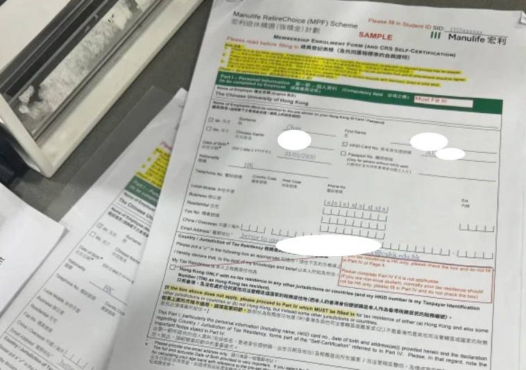 香港強積金（MPF）提早提取懶人包：強積金提取一半合法情形、宣誓預約、流程及常見問題