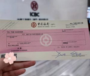 劃線支票