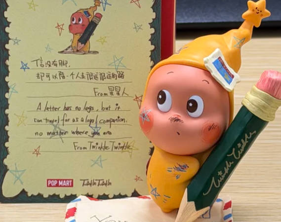 盲盒公仔新手入門：香港玩家第一次收藏從購買到展示的完整指南